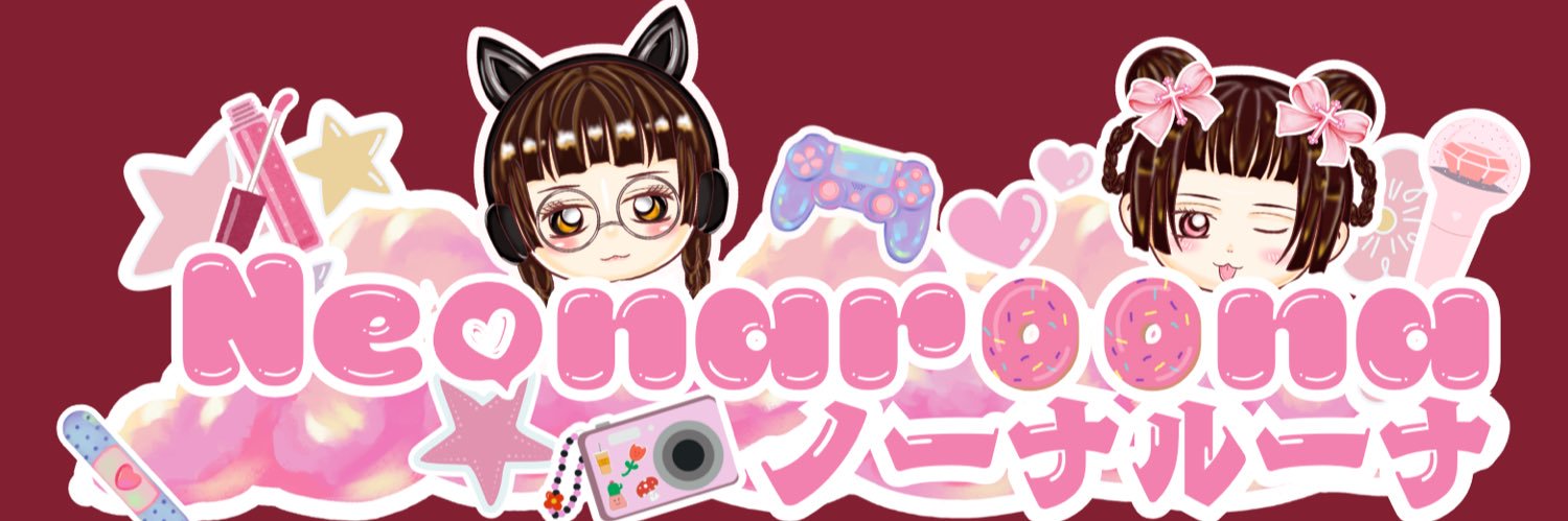 Runyanya || Basic Japanese Online Mentor banner