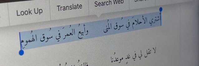 ah_writer's profile banner image