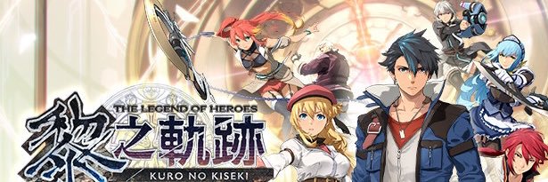 CruzMiroku's profile banner image