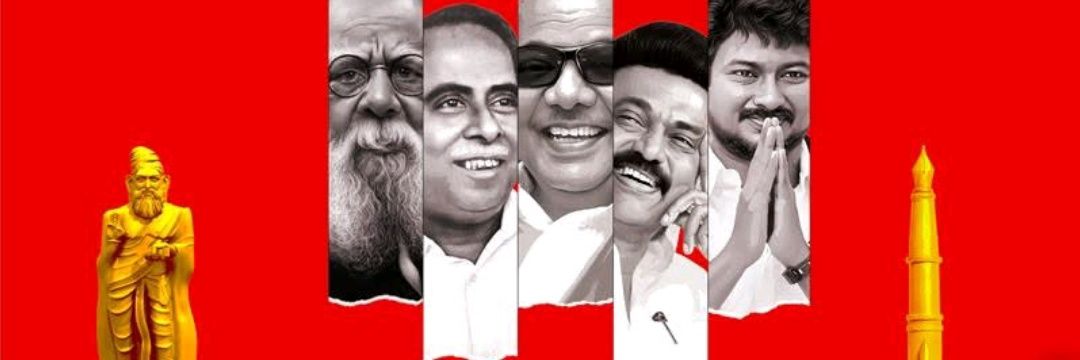 deepakddmk's profile banner image