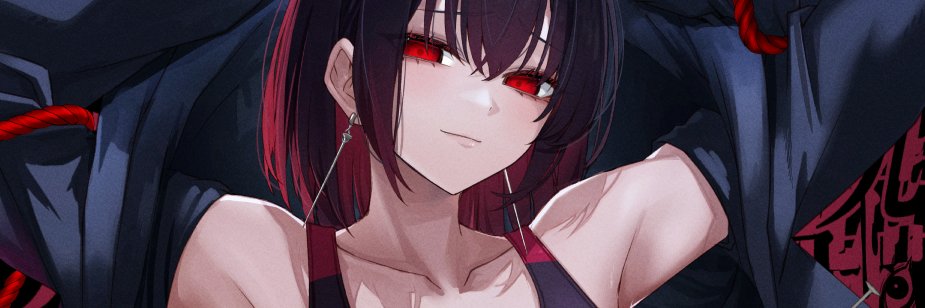 イロナツキ*Iro Natsuki banner