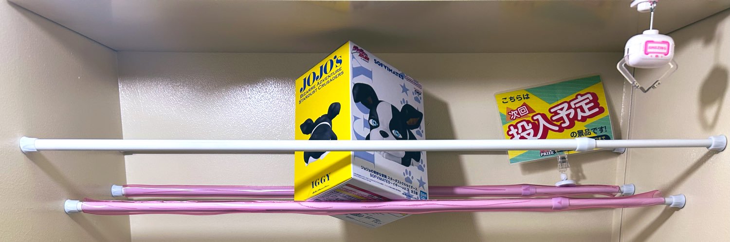 🦀コストコ鍋ネキ🦀 banner