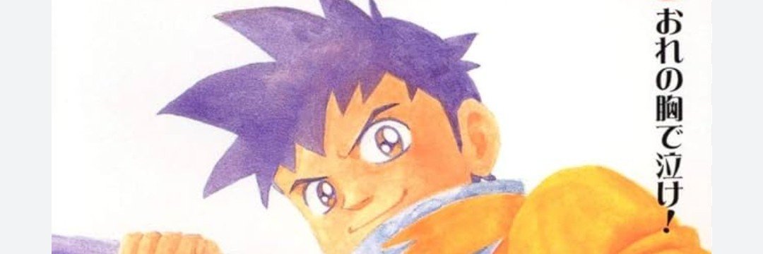 Watarimum's profile banner image