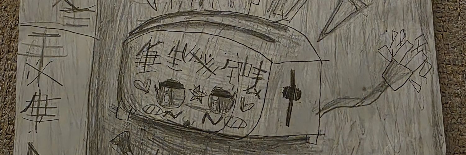 _WizKing_ banner