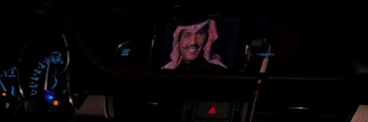 joj🦩🇸🇦 banner