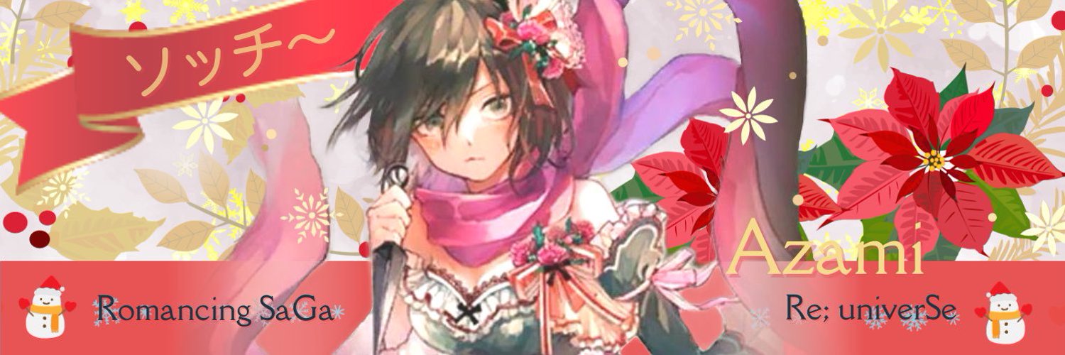 DBD_sochi212's profile banner image