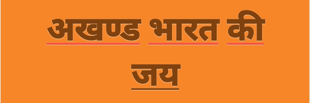madaansonu's profile banner image