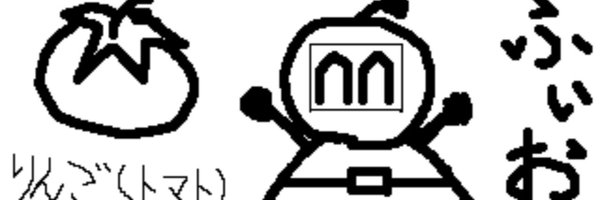 fio_cheer_bntr Profile Banner