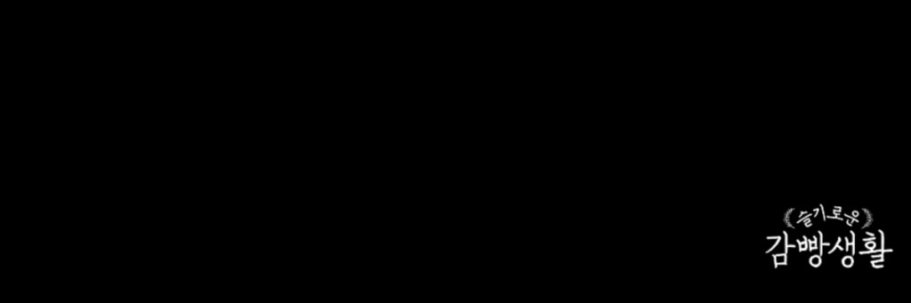 prison_7102's profile banner image
