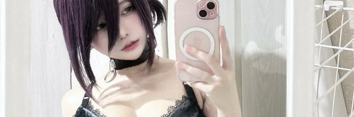 ナラントンガラグ banner