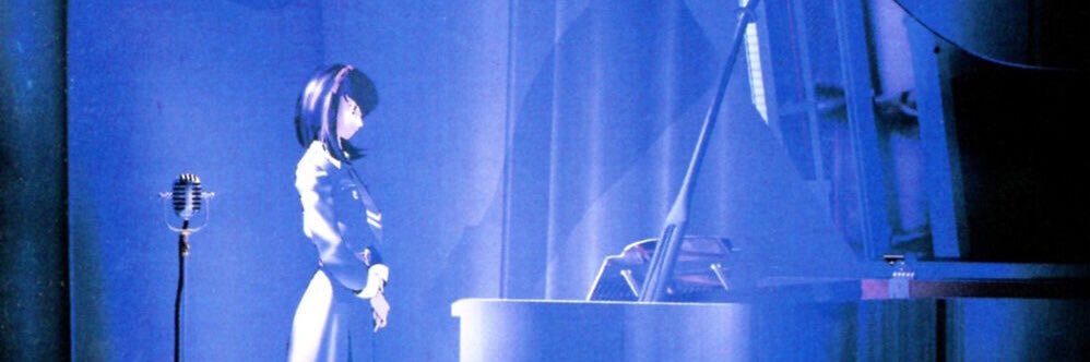 abananapie's banner