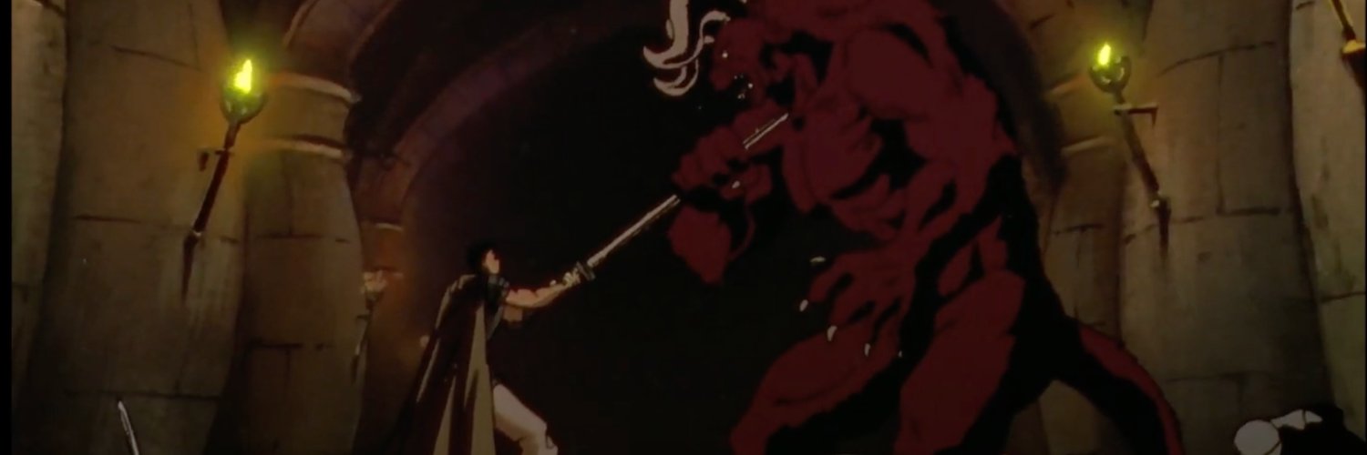 Max Bain's banner