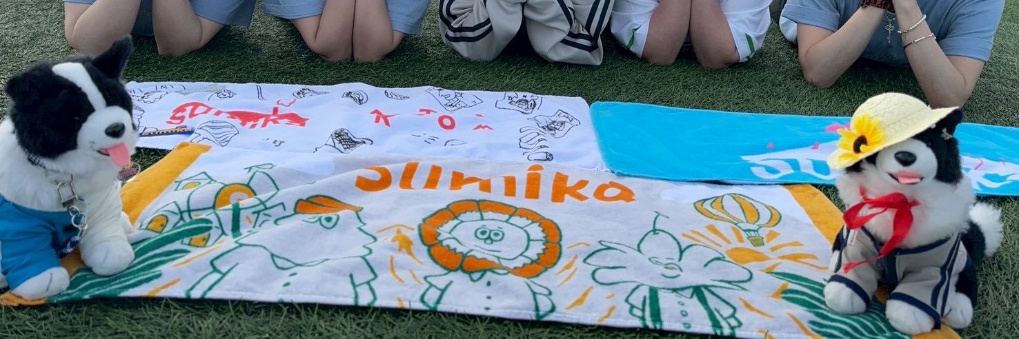 keeeeipi's profile banner image