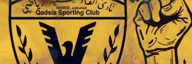 Ftq83's profile banner image