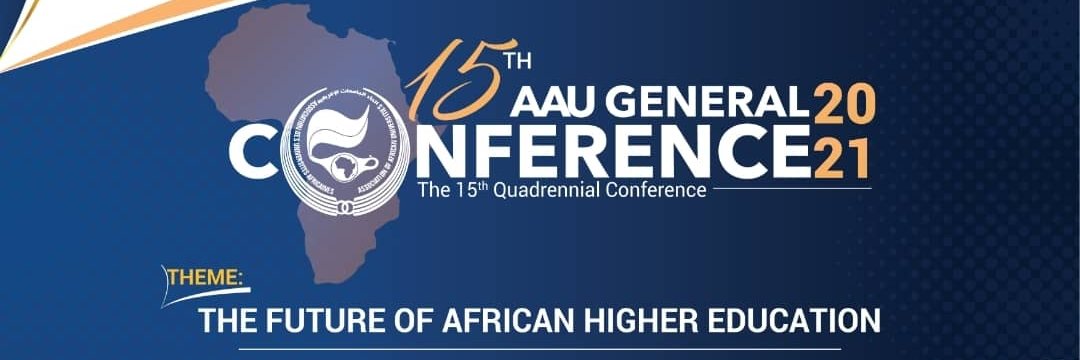 Association of African Universities NA banner