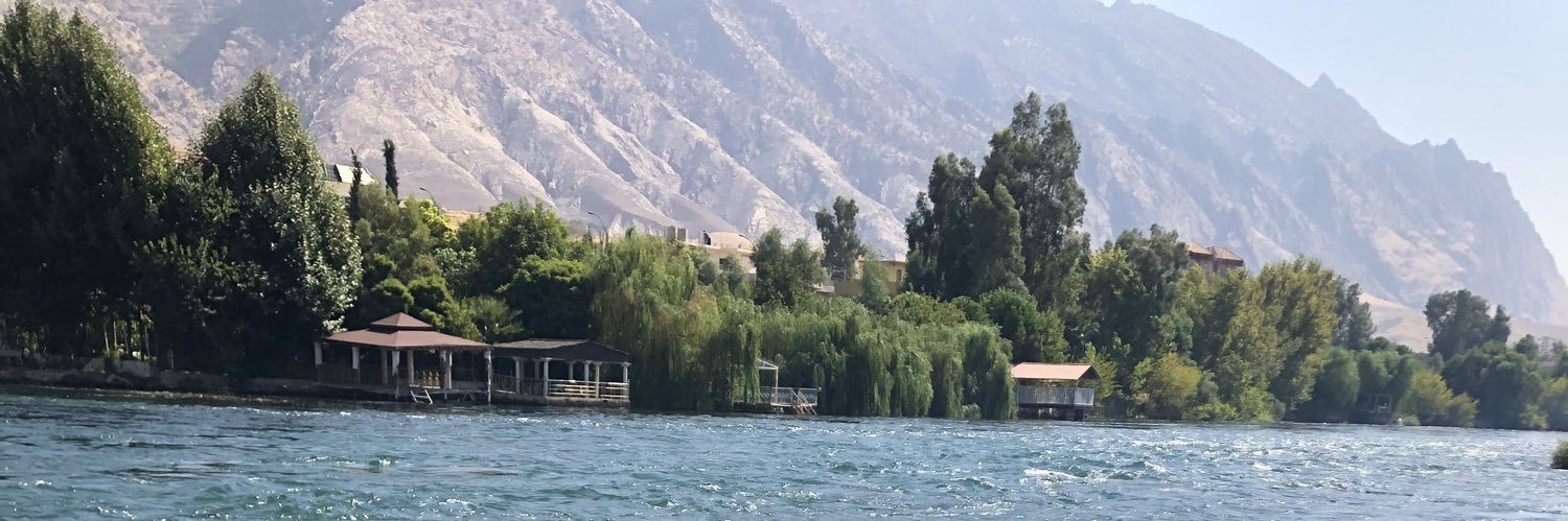عراقي عراقي banner