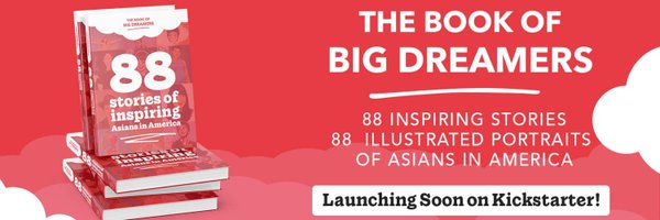 Big Dreamers Profile Banner