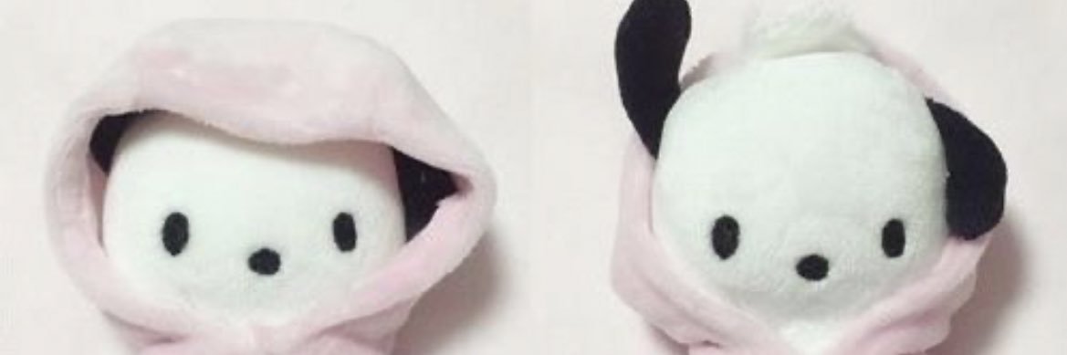 ‘ banner