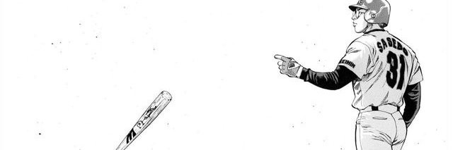 kusabyo's profile banner image