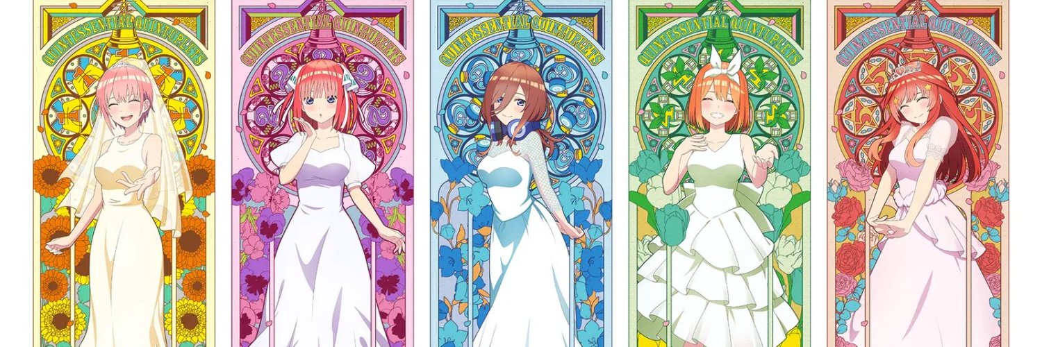 whiterenren's profile banner image
