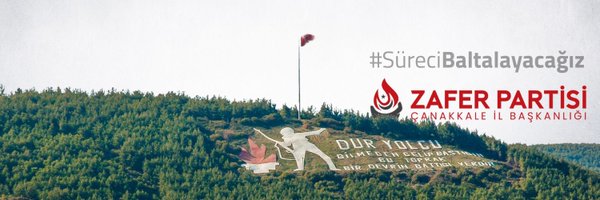 ZaferPartisi17 Profile Banner