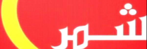 s_gxkn Profile Banner