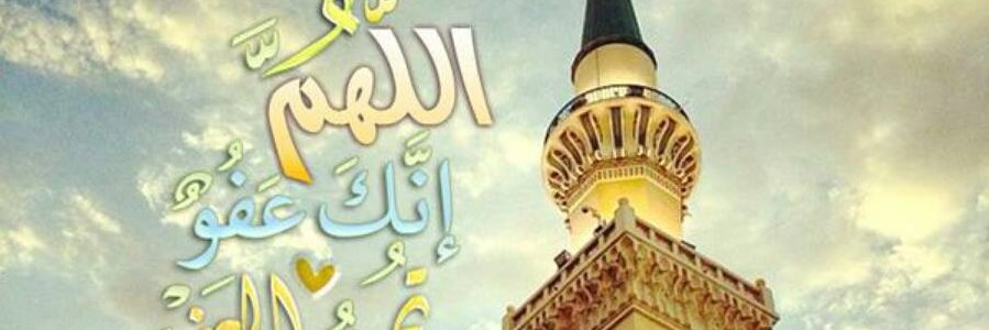walidaltop's profile banner image