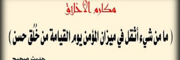 assdem18_'s profile banner image