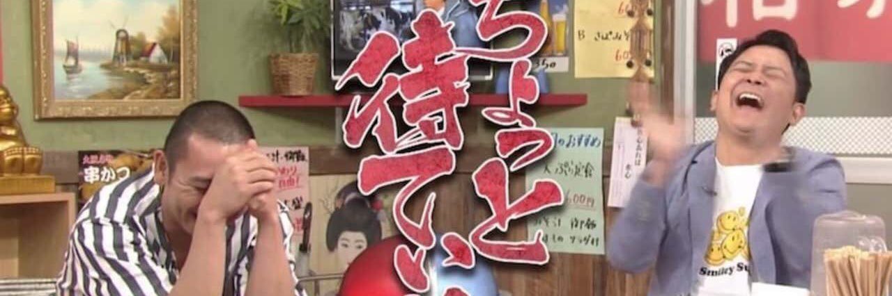 コメント失礼するぞ banner