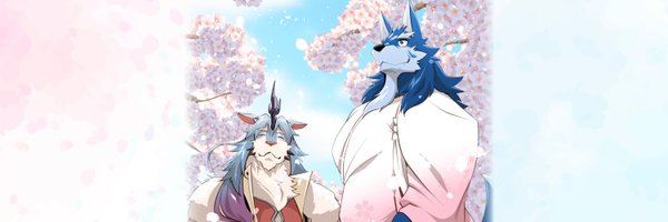 SakuraOceanWolf Profile Banner