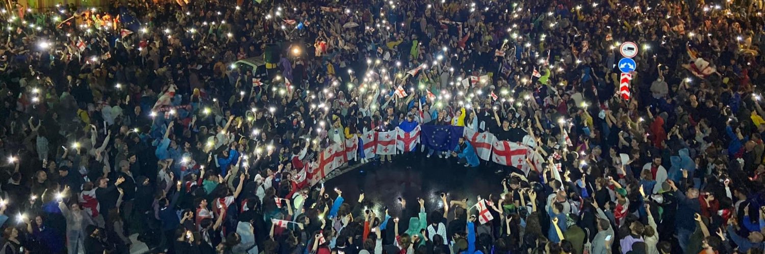 Marika Mikiashvili 🇬🇪🇺🇦🇪🇺's banner