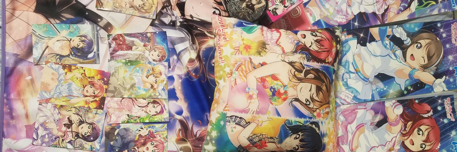 ダイトイ（ミラ） banner