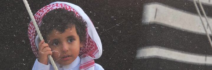شريم 𖥡. banner