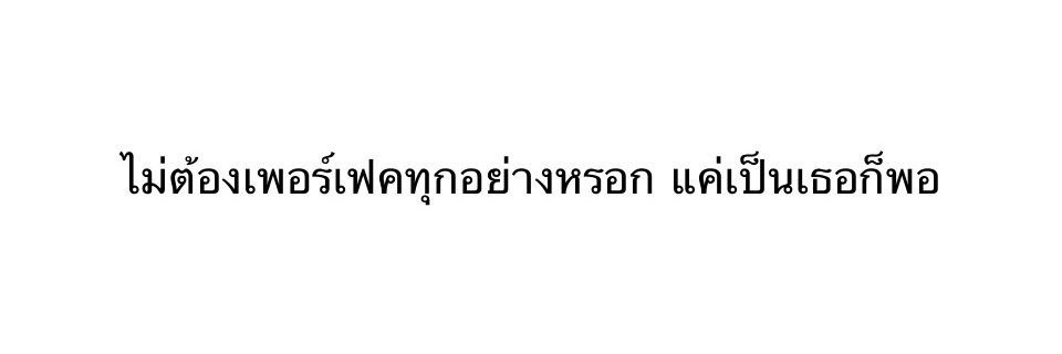 two banner