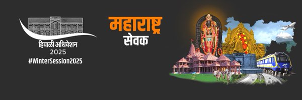 Dev_Fadnavis Profile Banner