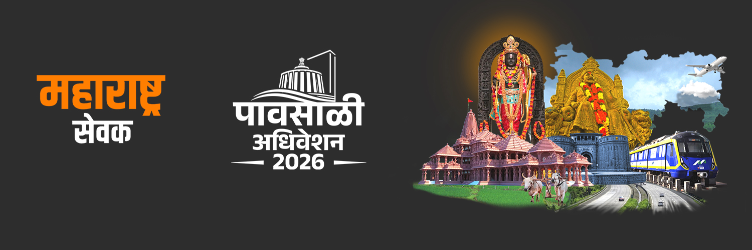 Dev_Fadnavis's profile banner image