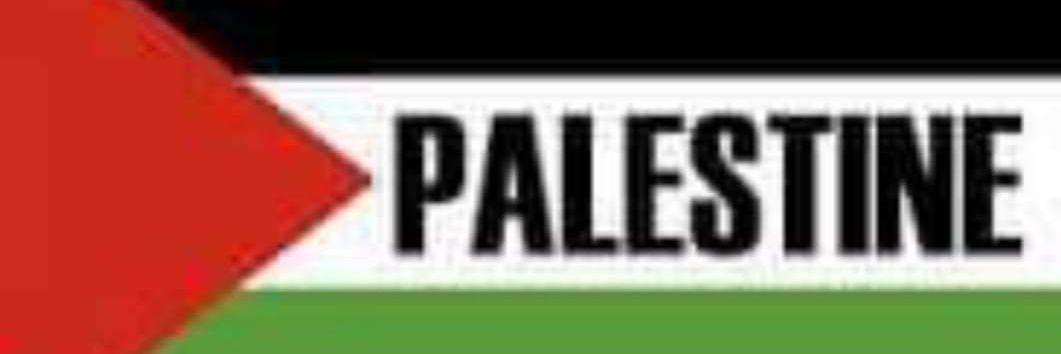 shamiel ebrahim 🇿🇦 🇵🇸 #Palestine banner