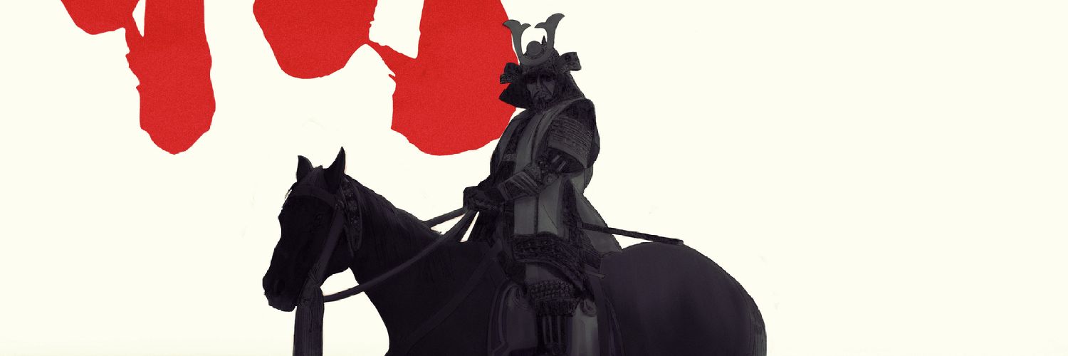 Conor Fenner-Toora banner