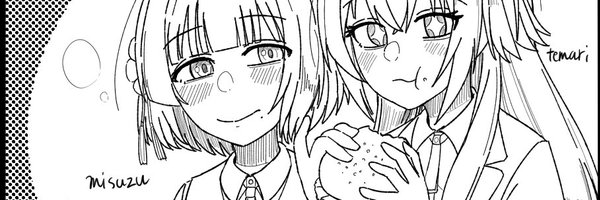 misokusoZ_ver04 Profile Banner