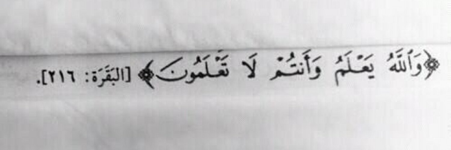 Re_alhi56's profile banner image