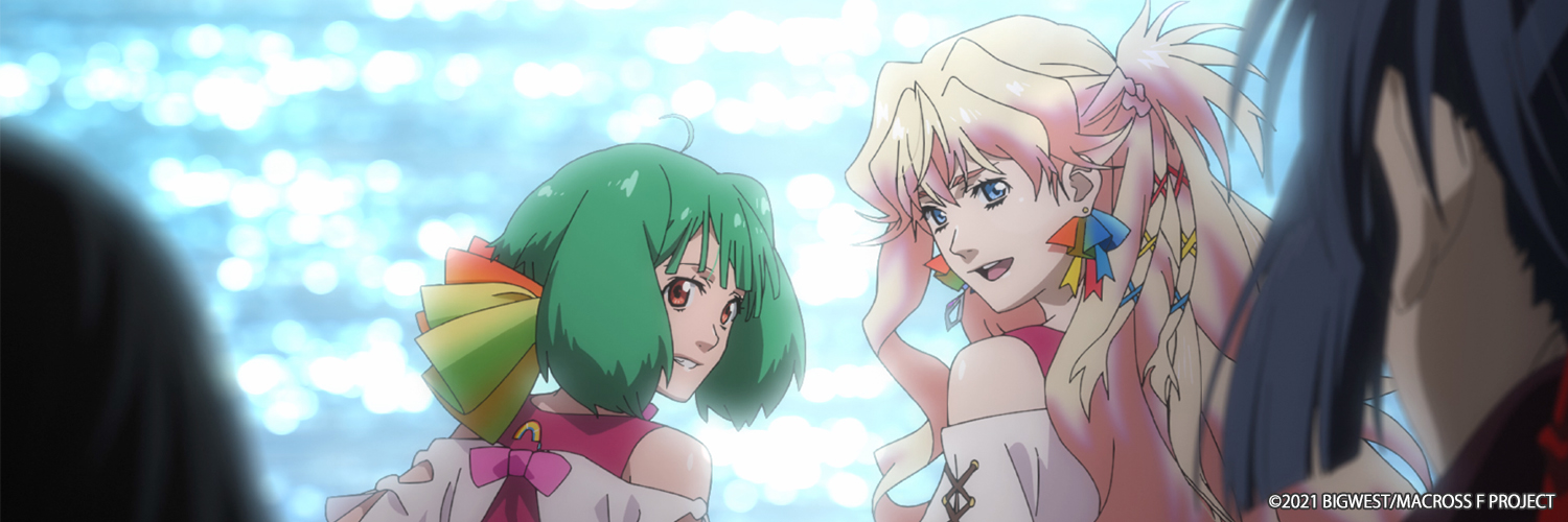 MACROSS's banner