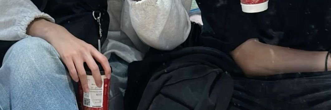 Pxng banner