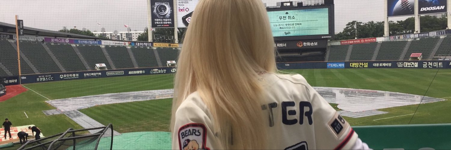 impepperz's profile banner image