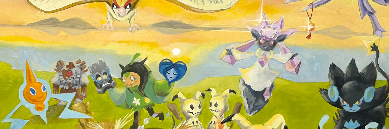 Tobias Roberts banner