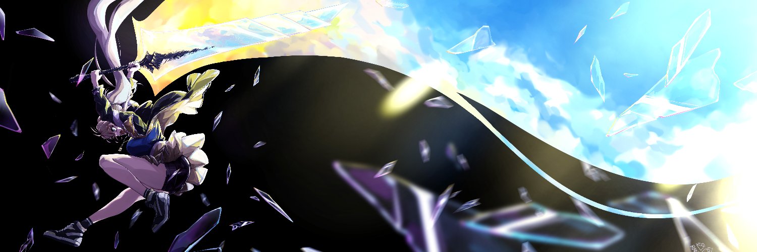chrom's banner