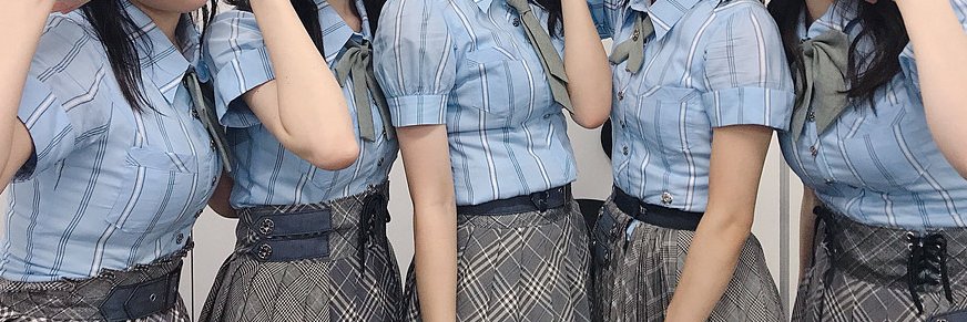 なお banner