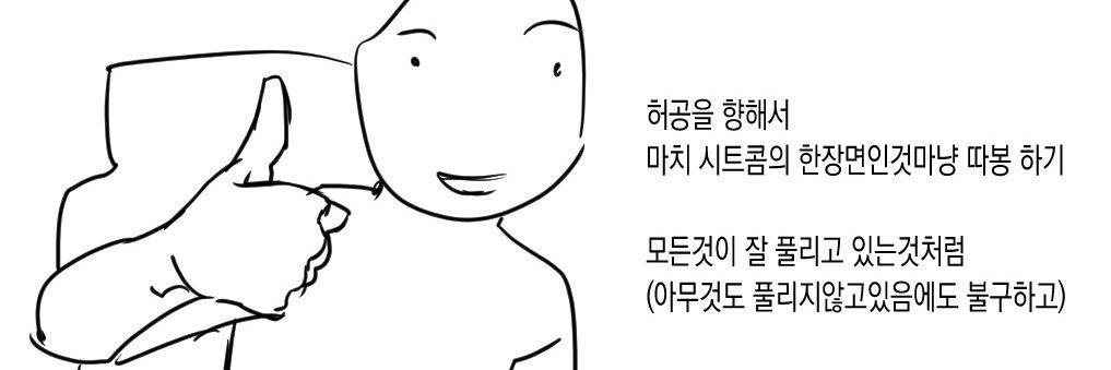 튜토's banner
