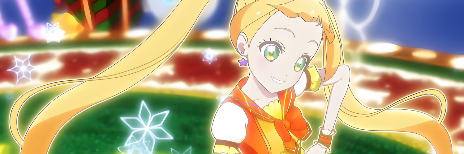 suの砂糖 banner