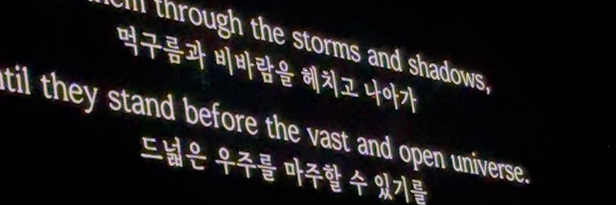 winternugu's profile banner image