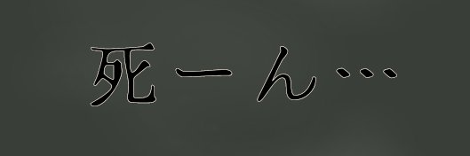fourseasonsdraw's profile banner image